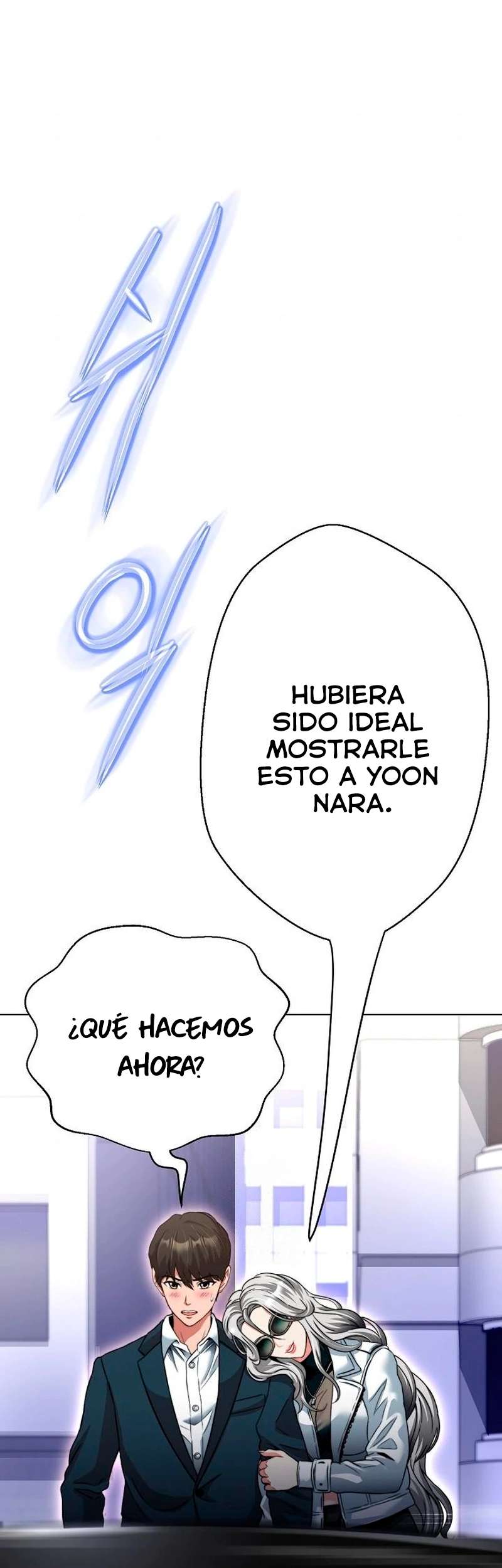 Mi Novia Gangster Capitulo 22 página 54
