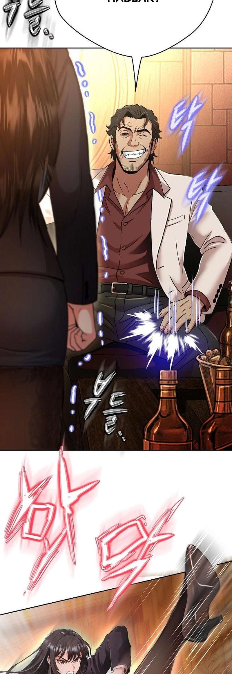 Mi Novia Gangster Capitulo 26 página 12