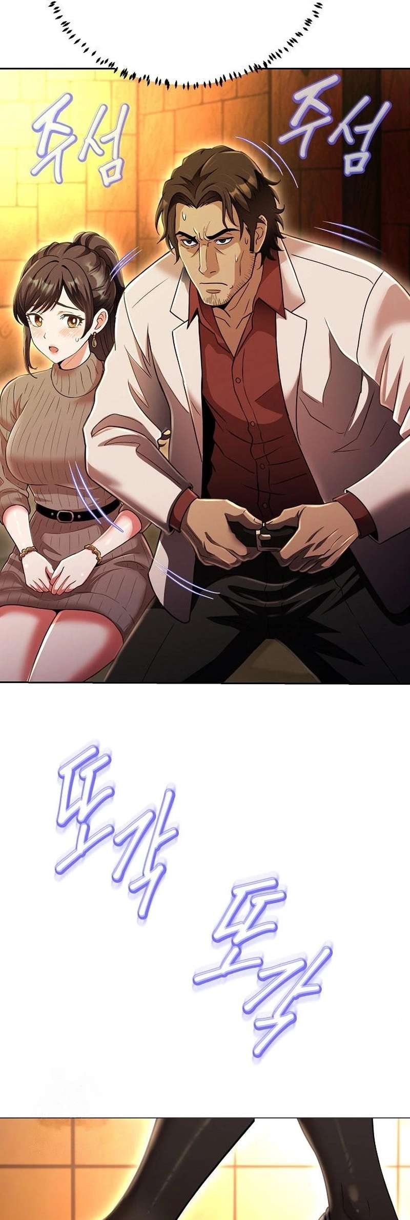 Mi Novia Gangster Capitulo 26 página 4