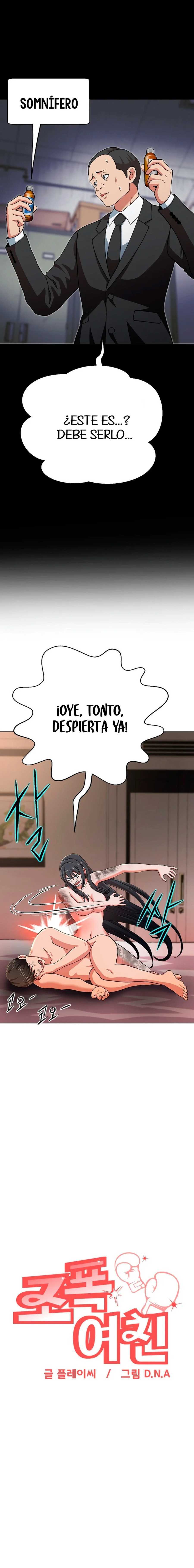 Mi Novia Gangster Capitulo 3 página 5