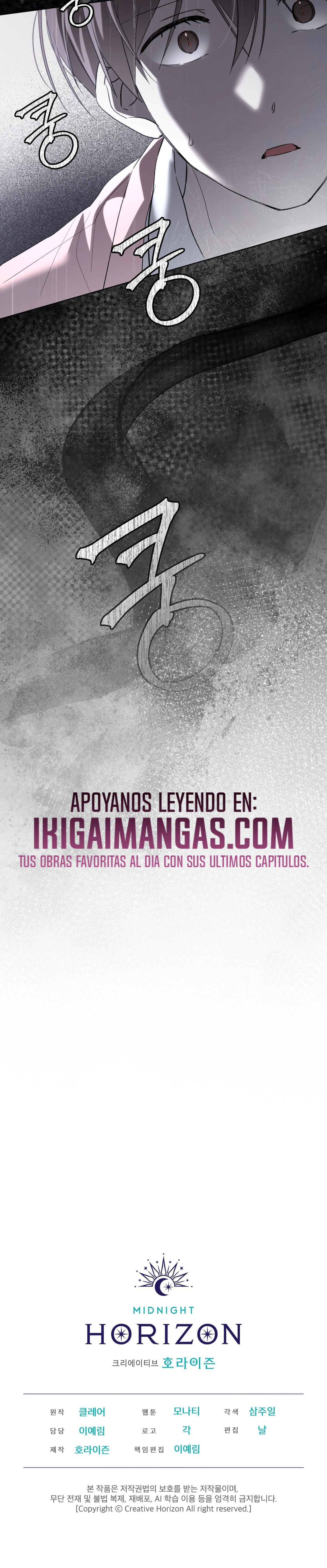 Niño Con Fiebre Capitulo 19 página 19