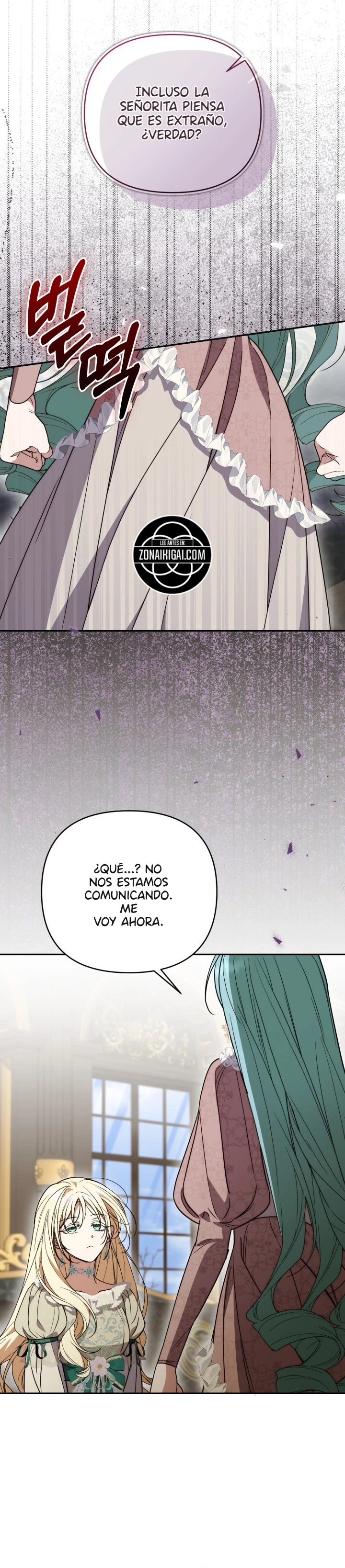 Cualquiera Es Mejor Que La Historia Original Capitulo 74 página 17