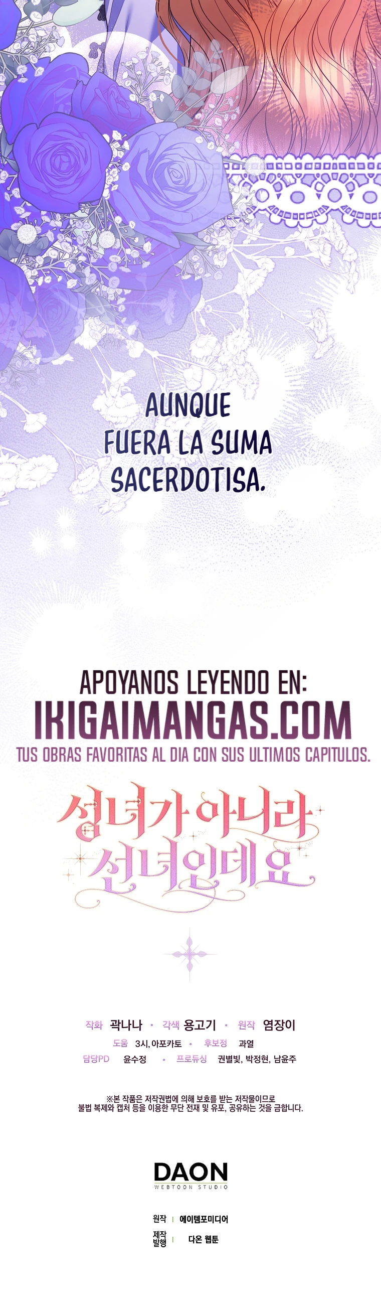 Ella No Es Una Santa, Sino Un Hada Capitulo 38 página 21