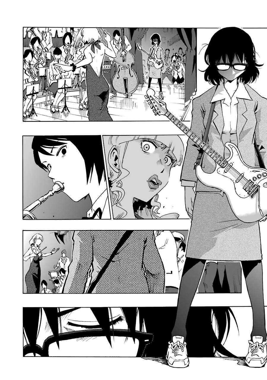 Shiori Experience: Jimi na Watashi to Hen na Oji-san Capitulo 1.05: cap 1 parte 2 página 11