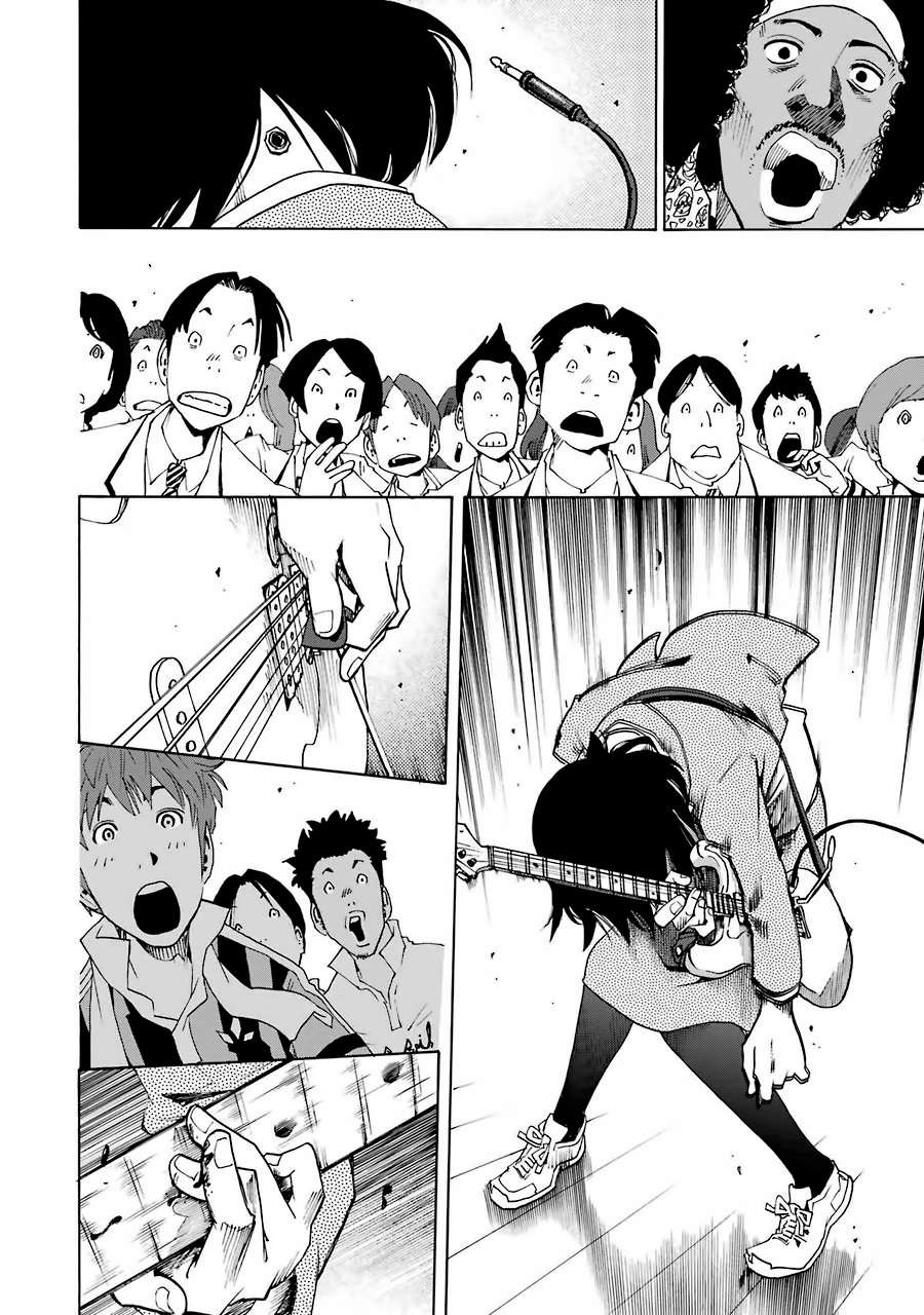 Shiori Experience: Jimi na Watashi to Hen na Oji-san Capitulo 1.05: cap 1 parte 2 página 24