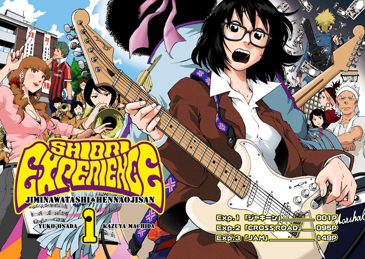 Shiori Experience: Jimi na Watashi to Hen na Oji-san Capitulo 1: Jack in página 4