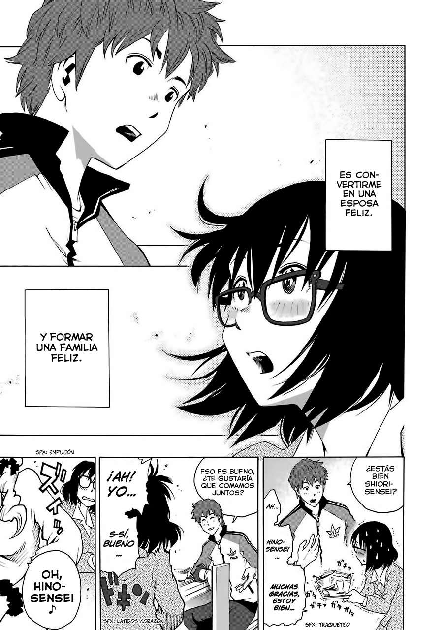 Shiori Experience: Jimi na Watashi to Hen na Oji-san Capitulo 1: Jack in página 8