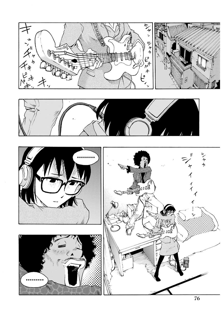 Shiori Experience: Jimi na Watashi to Hen na Oji-san Capitulo 10: Cigarette página 25
