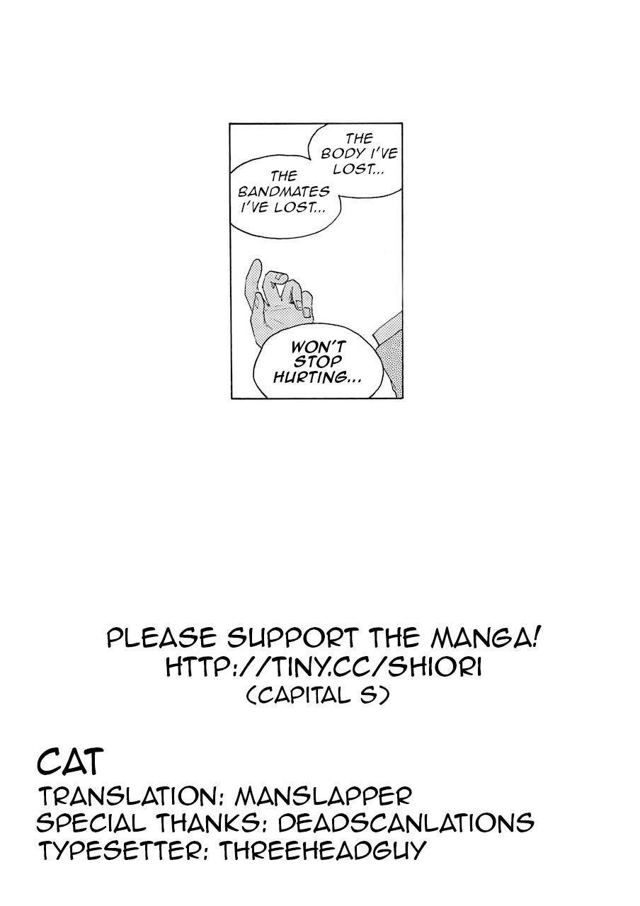 Shiori Experience: Jimi na Watashi to Hen na Oji-san Capitulo 10: Cigarette página 44