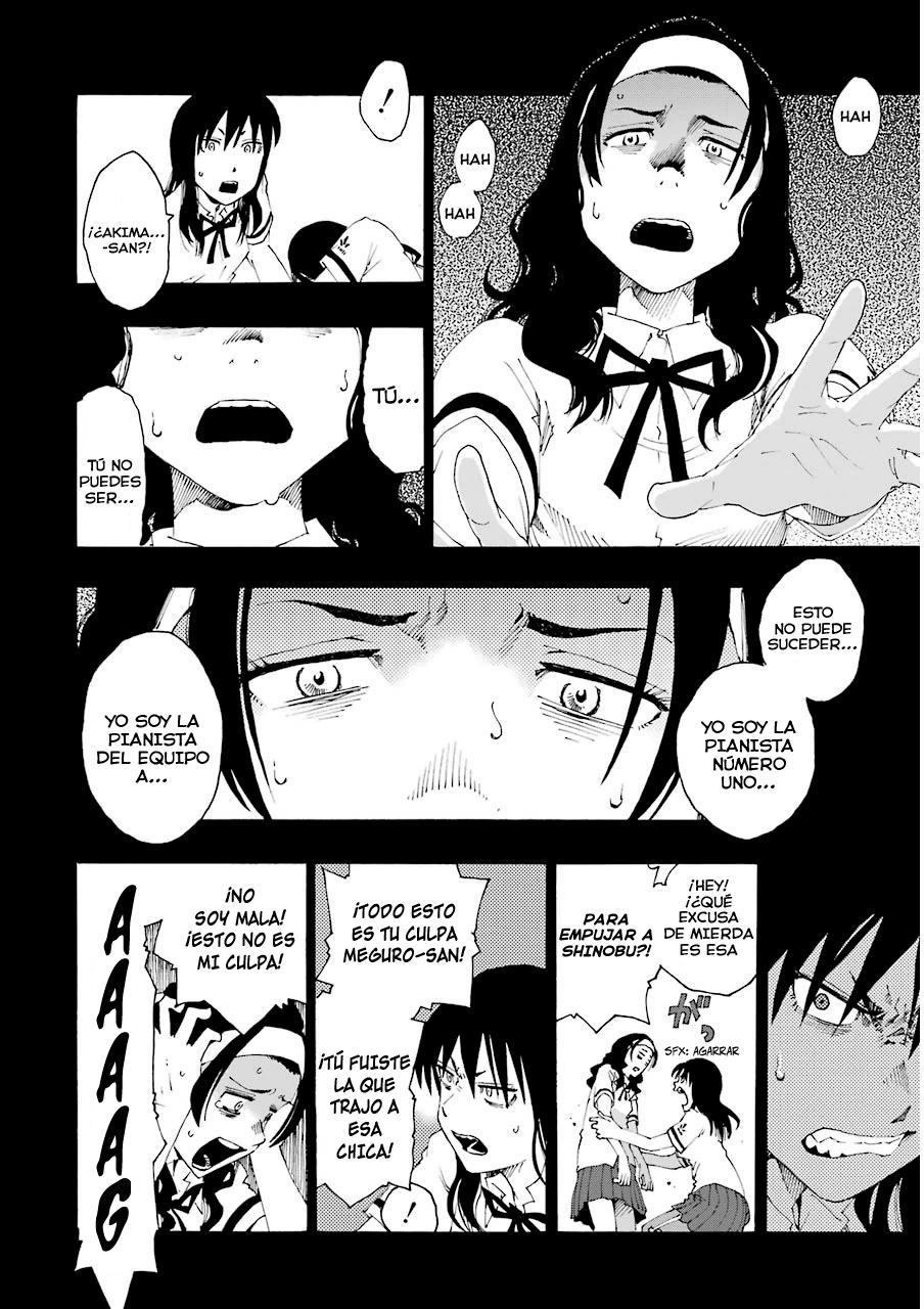 Shiori Experience: Jimi na Watashi to Hen na Oji-san Capitulo 12: cuckoo página 23