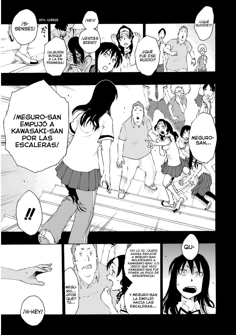 Shiori Experience: Jimi na Watashi to Hen na Oji-san Capitulo 12: cuckoo página 24