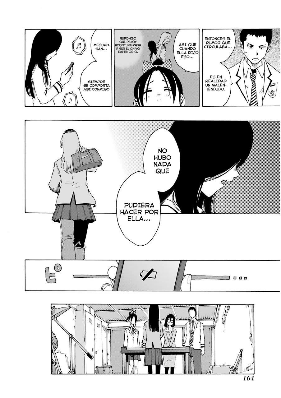 Shiori Experience: Jimi na Watashi to Hen na Oji-san Capitulo 12: cuckoo página 29