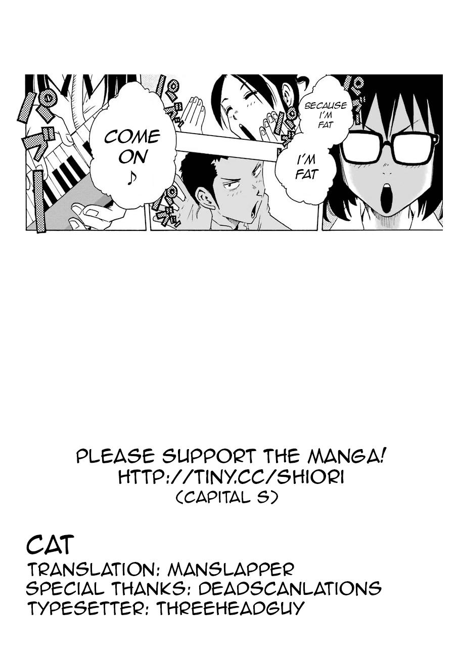 Shiori Experience: Jimi na Watashi to Hen na Oji-san Capitulo 12: cuckoo página 42