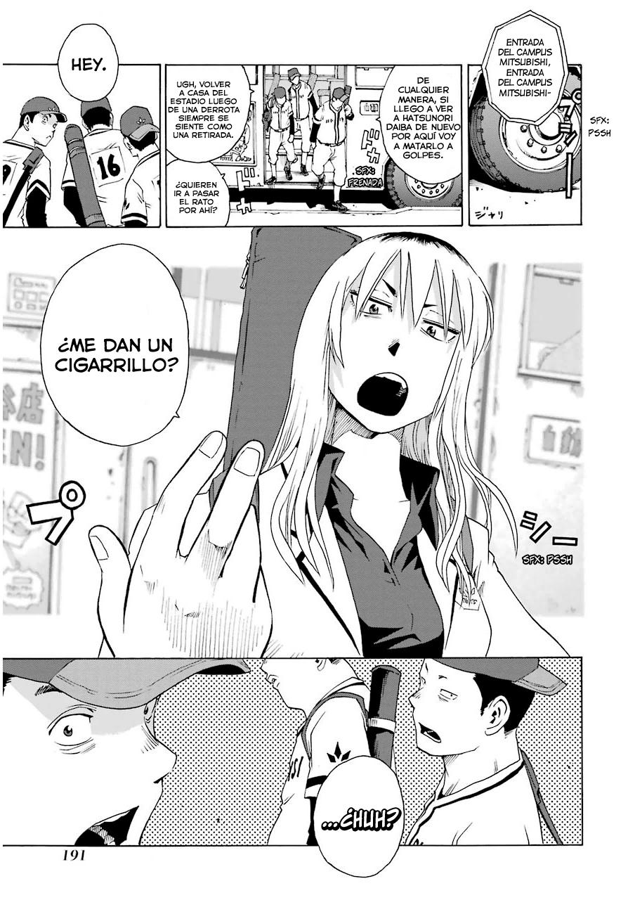 Shiori Experience: Jimi na Watashi to Hen na Oji-san Capitulo 13: Daydream Believer página 15