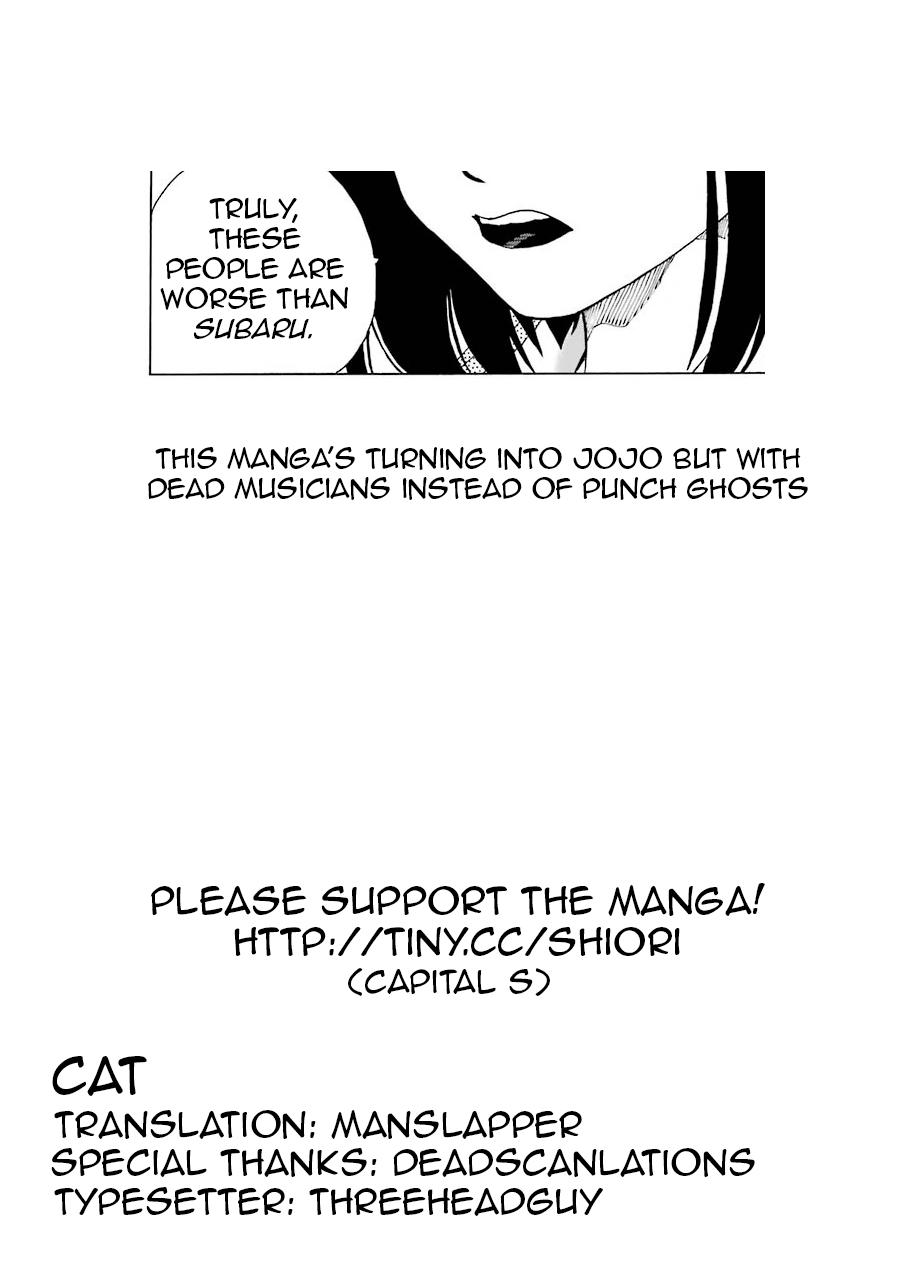 Shiori Experience: Jimi na Watashi to Hen na Oji-san Capitulo 13: Daydream Believer página 65