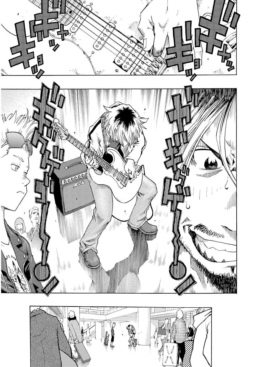 Shiori Experience: Jimi na Watashi to Hen na Oji-san Capitulo 15: Jouji página 15