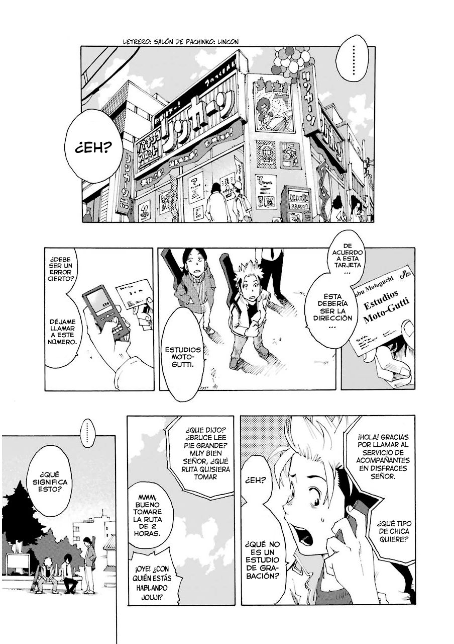 Shiori Experience: Jimi na Watashi to Hen na Oji-san Capitulo 15: Jouji página 23