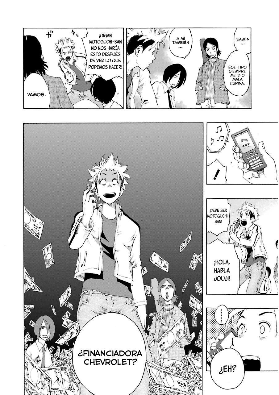 Shiori Experience: Jimi na Watashi to Hen na Oji-san Capitulo 15: Jouji página 24