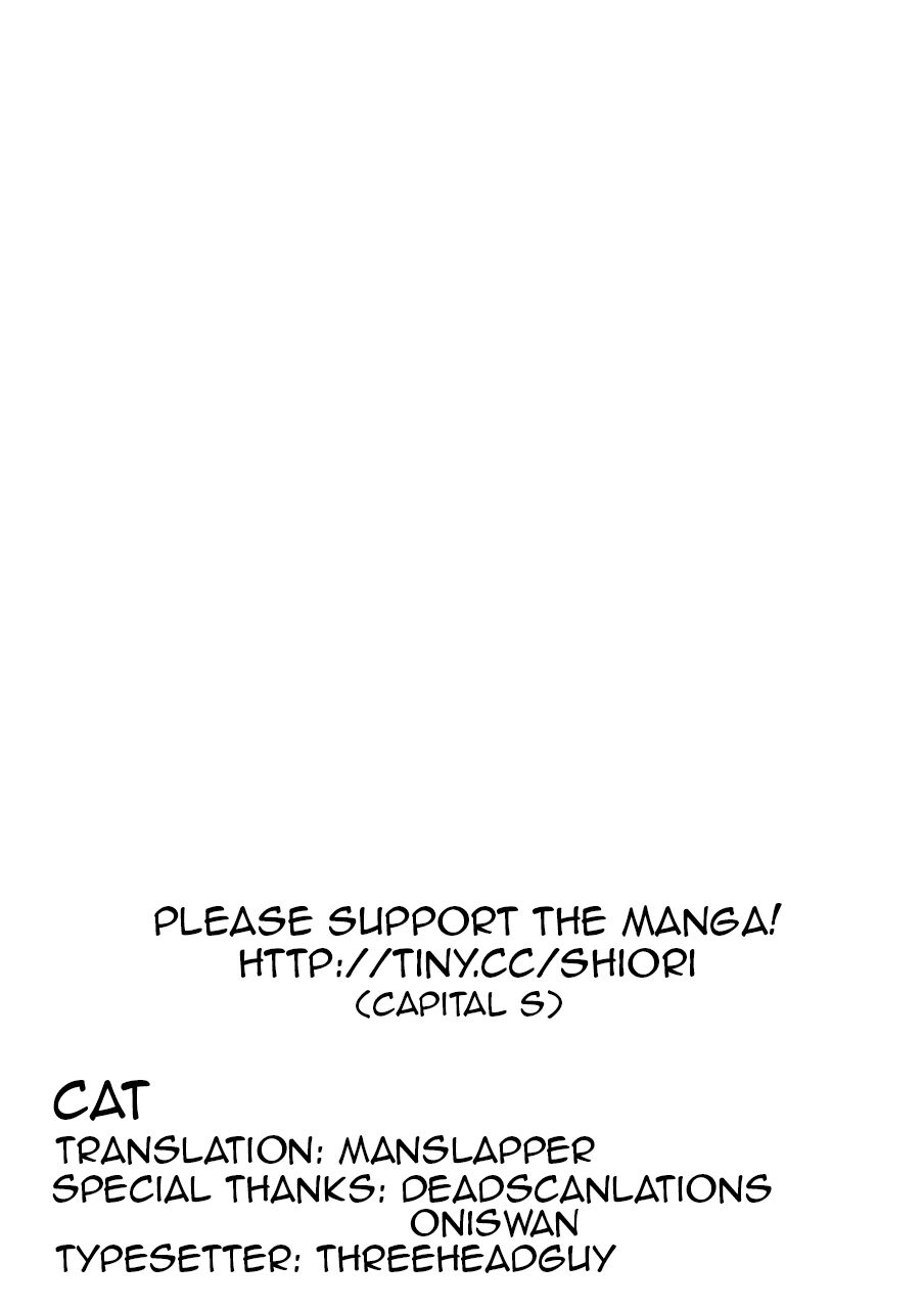 Shiori Experience: Jimi na Watashi to Hen na Oji-san Capitulo 15: Jouji página 45