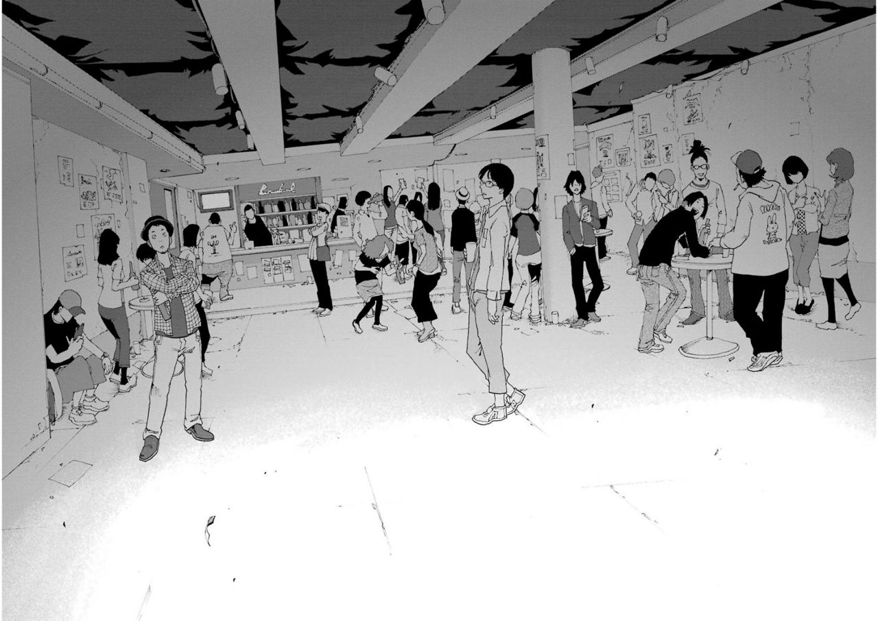 Shiori Experience: Jimi na Watashi to Hen na Oji-san Capitulo 17: Live página 13