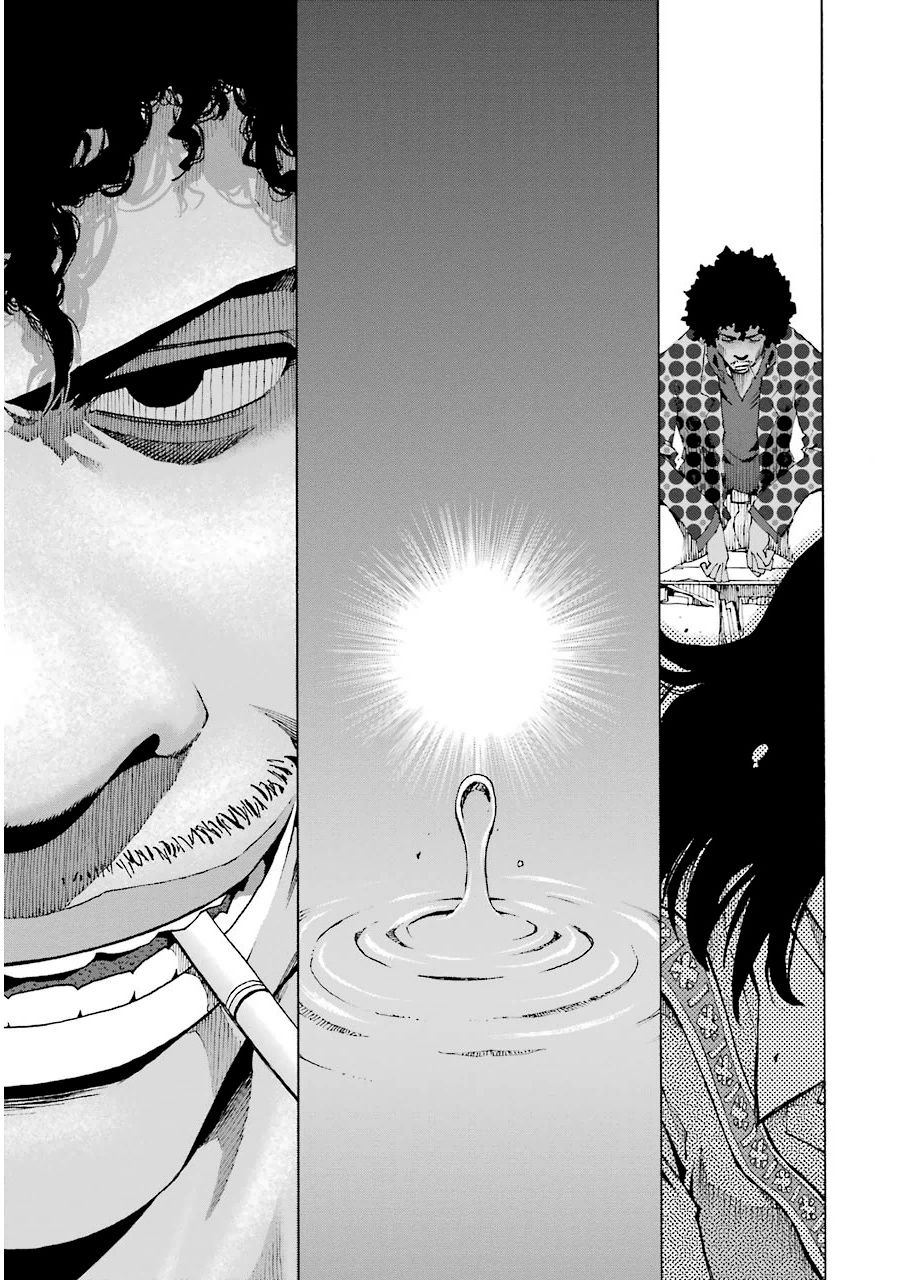 Shiori Experience: Jimi na Watashi to Hen na Oji-san Capitulo 18: Emoción página 39
