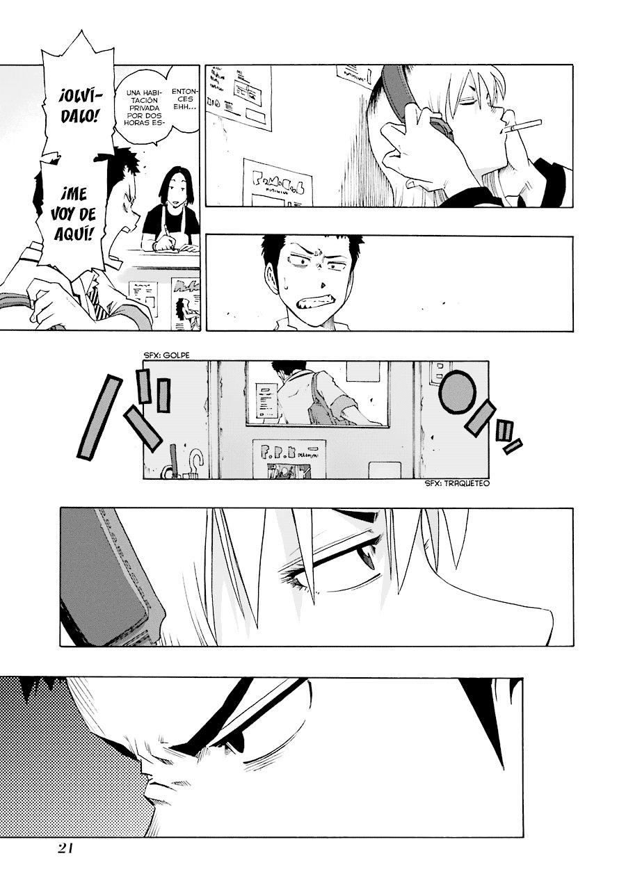 Shiori Experience: Jimi na Watashi to Hen na Oji-san Capitulo 19: Autoestudio página 23