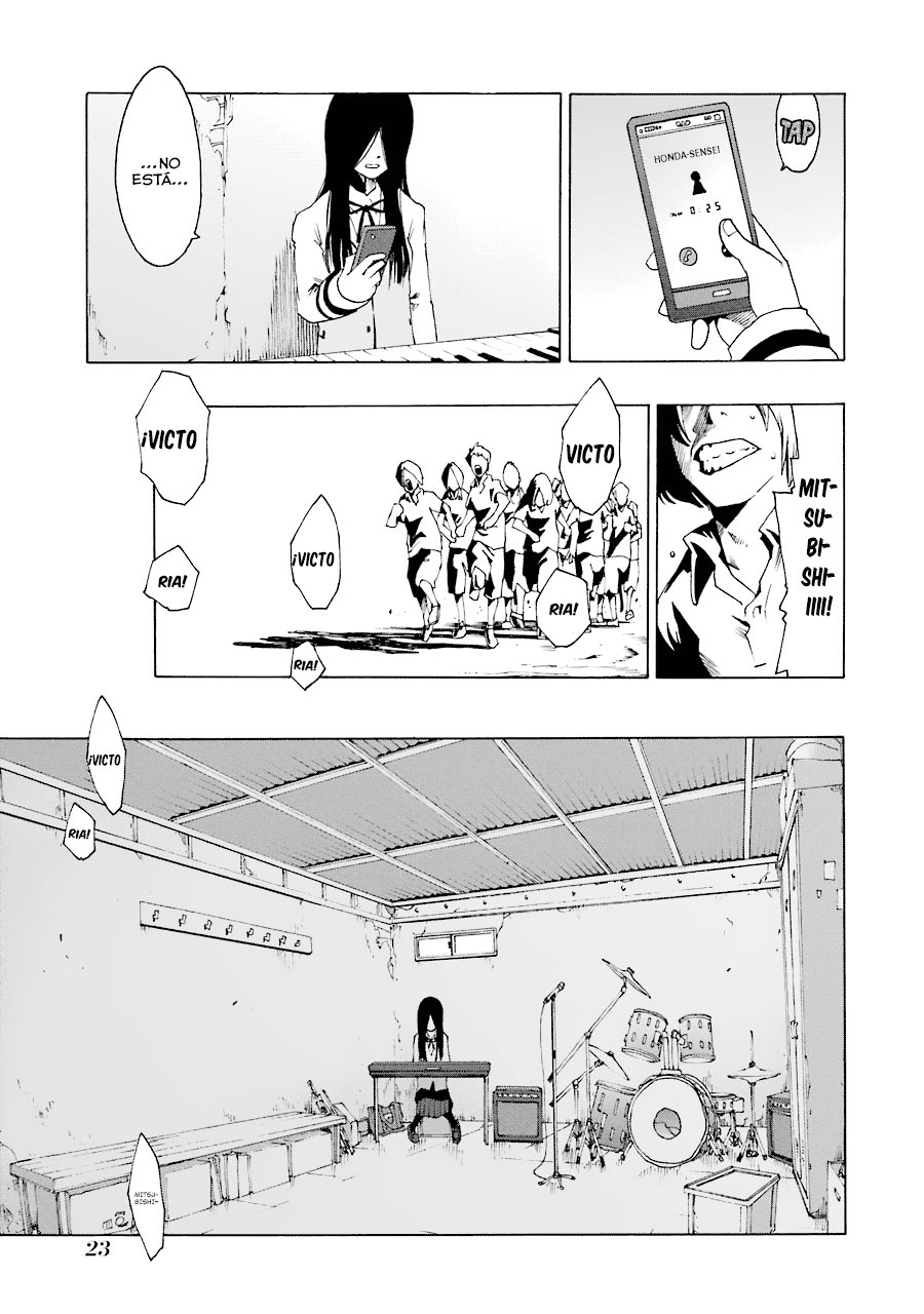 Shiori Experience: Jimi na Watashi to Hen na Oji-san Capitulo 19: Autoestudio página 25