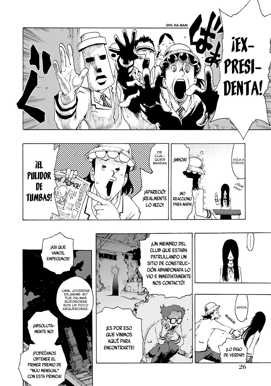 Shiori Experience: Jimi na Watashi to Hen na Oji-san Capitulo 19: Autoestudio página 28