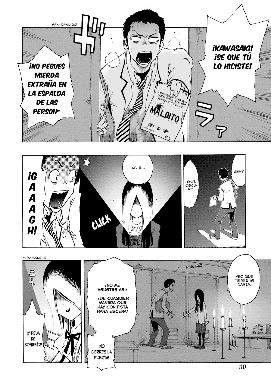 Shiori Experience: Jimi na Watashi to Hen na Oji-san Capitulo 19: Autoestudio página 32