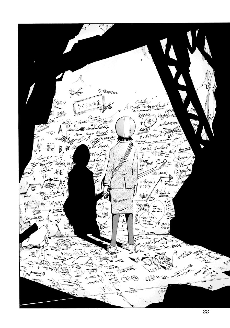 Shiori Experience: Jimi na Watashi to Hen na Oji-san Capitulo 19: Autoestudio página 40