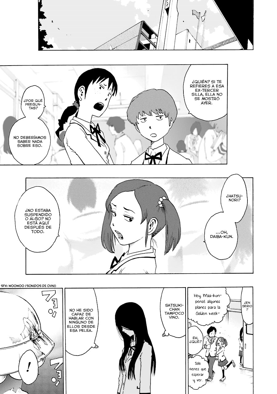 Shiori Experience: Jimi na Watashi to Hen na Oji-san Capitulo 19: Autoestudio página 5