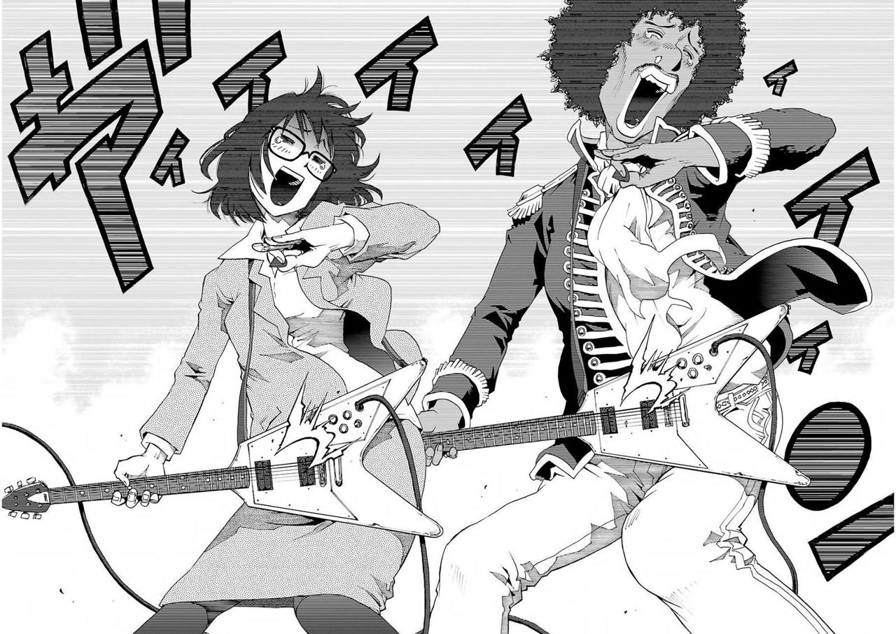 Shiori Experience: Jimi na Watashi to Hen na Oji-san Capitulo 2: Cross Road página 27