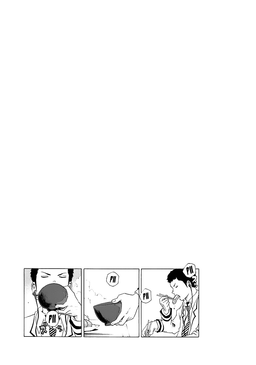 Shiori Experience: Jimi na Watashi to Hen na Oji-san Capitulo 20: Hatsunori Daiba página 46