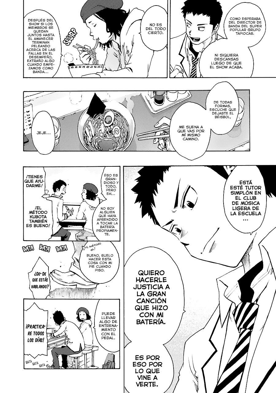 Shiori Experience: Jimi na Watashi to Hen na Oji-san Capitulo 20: Hatsunori Daiba página 5