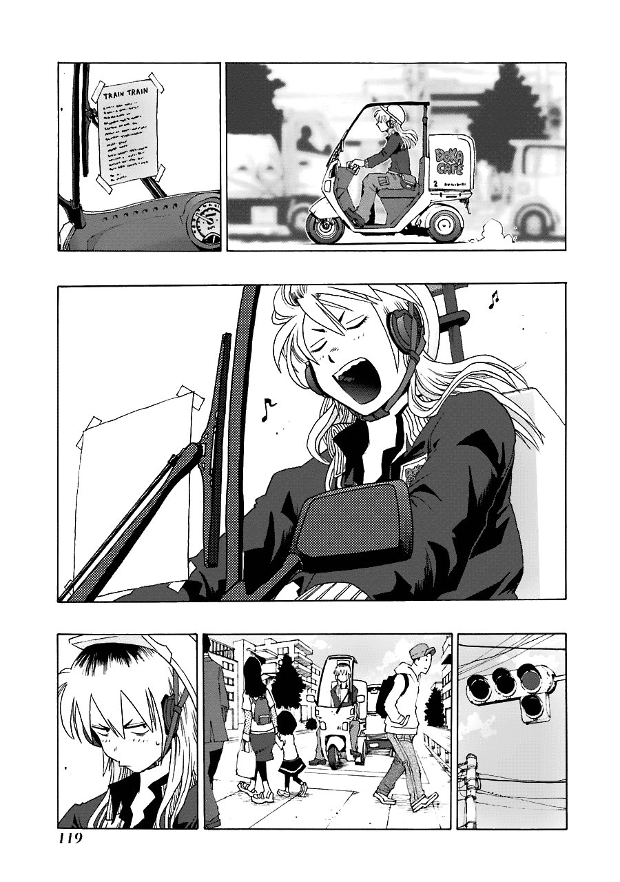 Shiori Experience: Jimi na Watashi to Hen na Oji-san Capitulo 21: Satsuki Meguro página 14