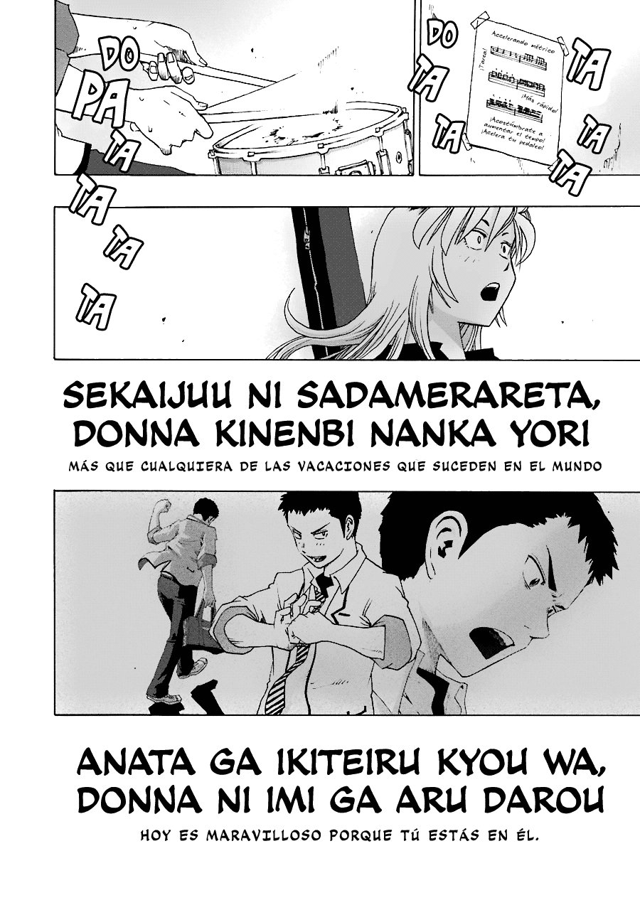 Shiori Experience: Jimi na Watashi to Hen na Oji-san Capitulo 21: Satsuki Meguro página 23