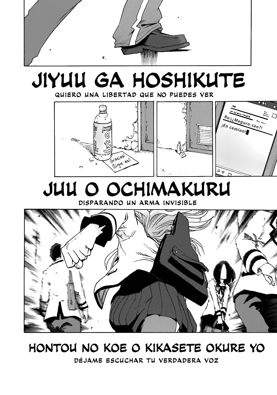Shiori Experience: Jimi na Watashi to Hen na Oji-san Capitulo 21: Satsuki Meguro página 25