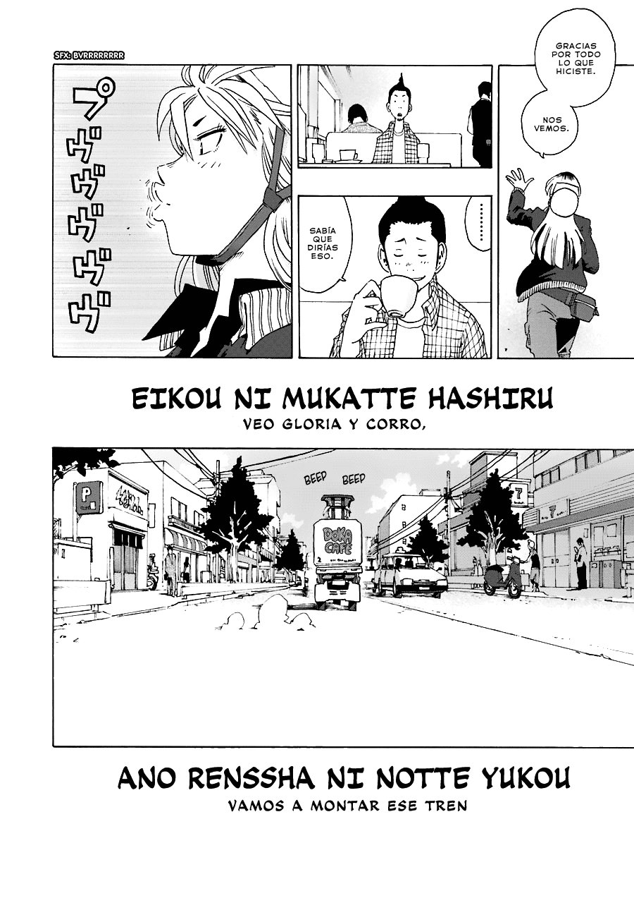 Shiori Experience: Jimi na Watashi to Hen na Oji-san Capitulo 21: Satsuki Meguro página 37
