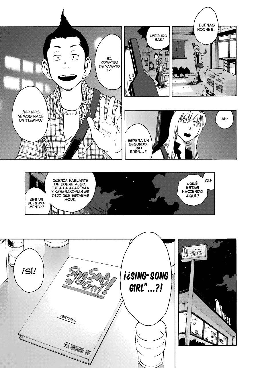 Shiori Experience: Jimi na Watashi to Hen na Oji-san Capitulo 21: Satsuki Meguro página 4