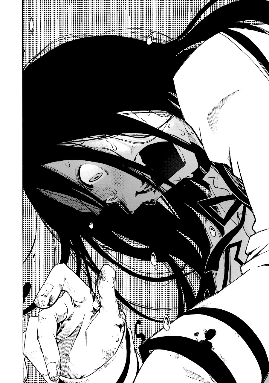 Shiori Experience: Jimi na Watashi to Hen na Oji-san Capitulo 22: Shinobu Kawasaki página 27