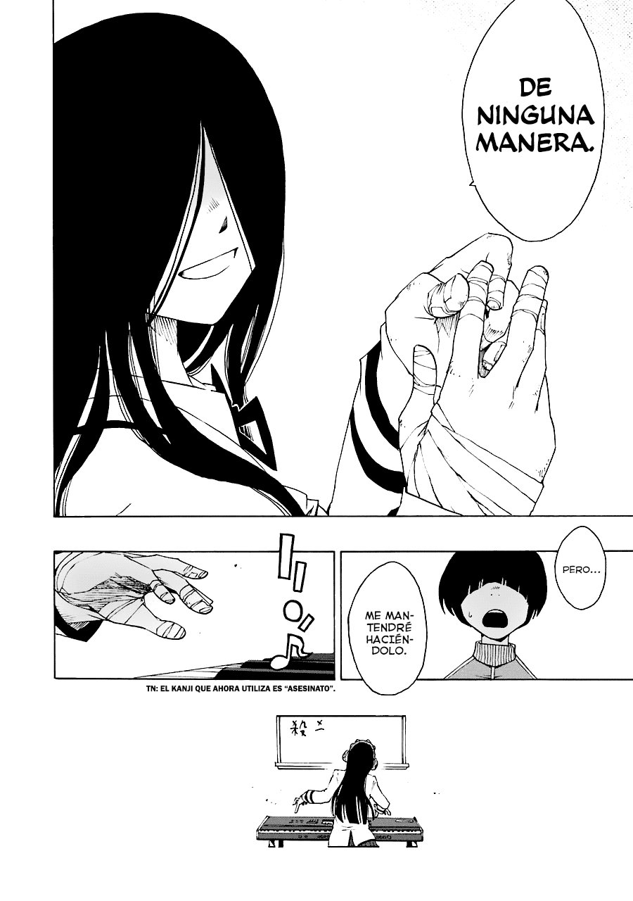 Shiori Experience: Jimi na Watashi to Hen na Oji-san Capitulo 22: Shinobu Kawasaki página 33