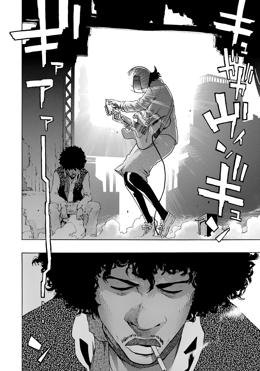 Shiori Experience: Jimi na Watashi to Hen na Oji-san Capitulo 23 página 6