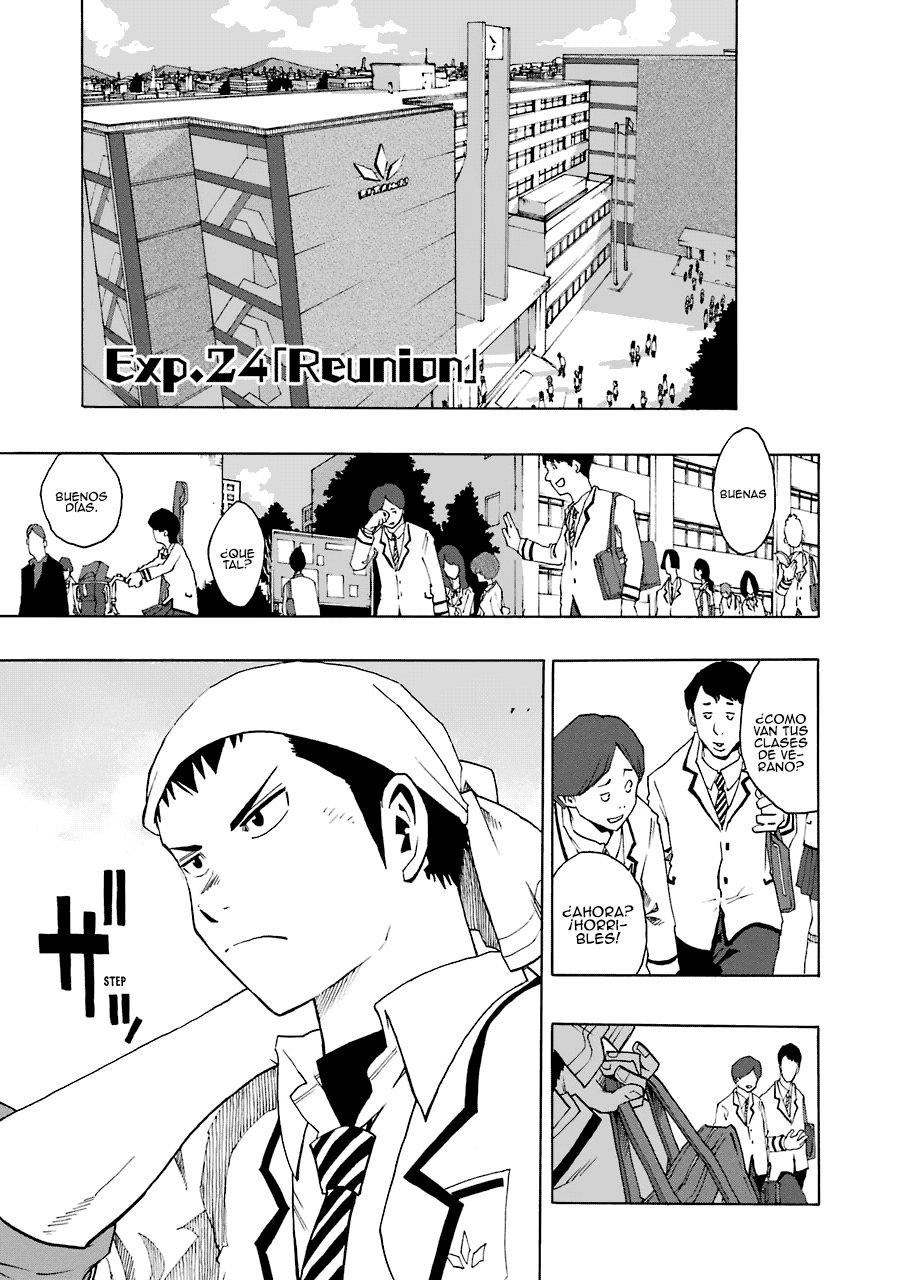 Shiori Experience: Jimi na Watashi to Hen na Oji-san Capitulo 24: Reunión página 3