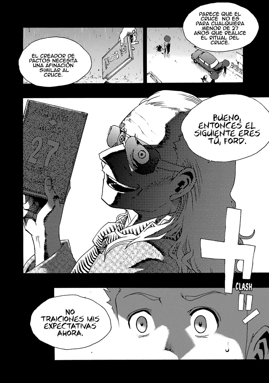 Shiori Experience: Jimi na Watashi to Hen na Oji-san Capitulo 24: Reunión página 31