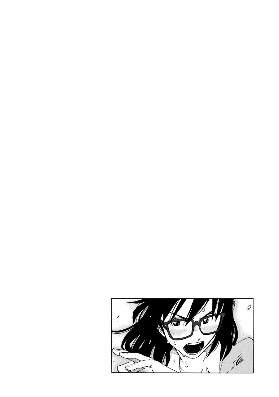Shiori Experience: Jimi na Watashi to Hen na Oji-san Capitulo 24: Reunión página 53