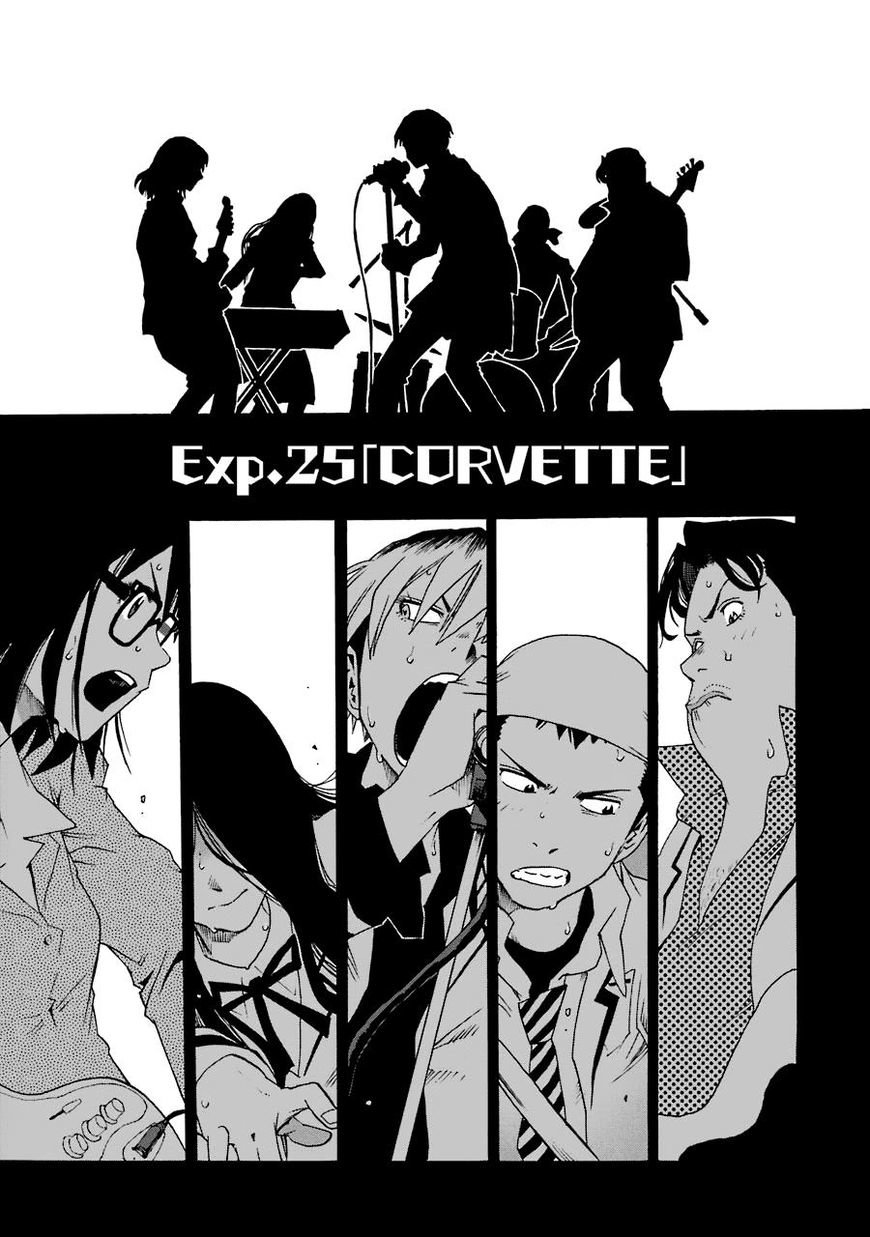 Shiori Experience: Jimi na Watashi to Hen na Oji-san Capitulo 25: Corvette página 2