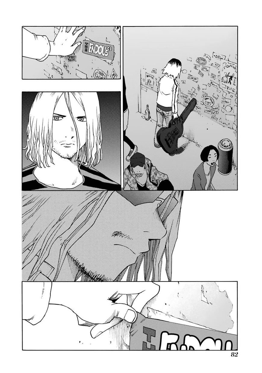 Shiori Experience: Jimi na Watashi to Hen na Oji-san Capitulo 25: Corvette página 27