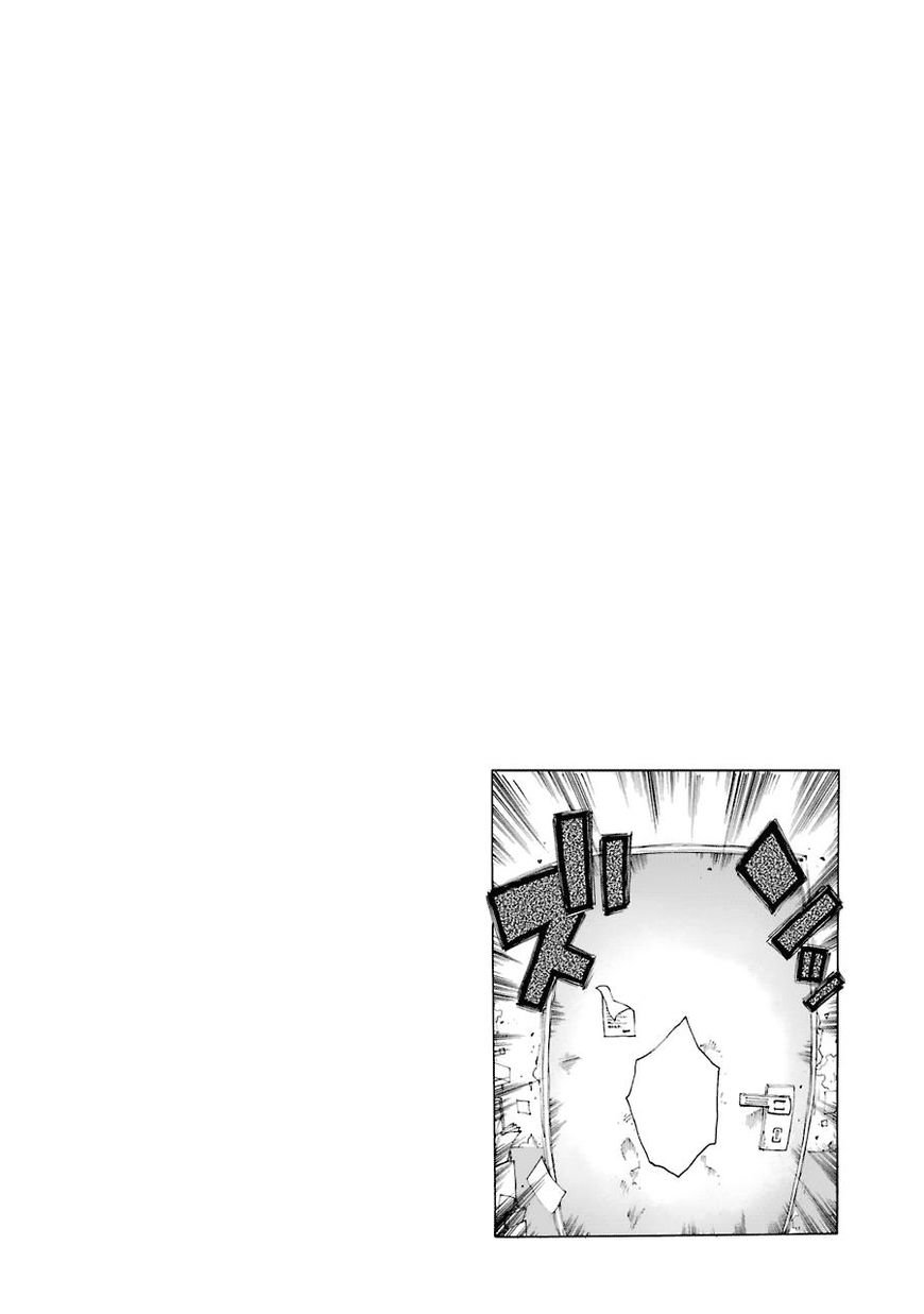 Shiori Experience: Jimi na Watashi to Hen na Oji-san Capitulo 25: Corvette página 48