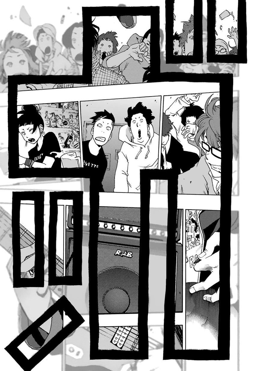 Shiori Experience: Jimi na Watashi to Hen na Oji-san Capitulo 26: Crossover página 2