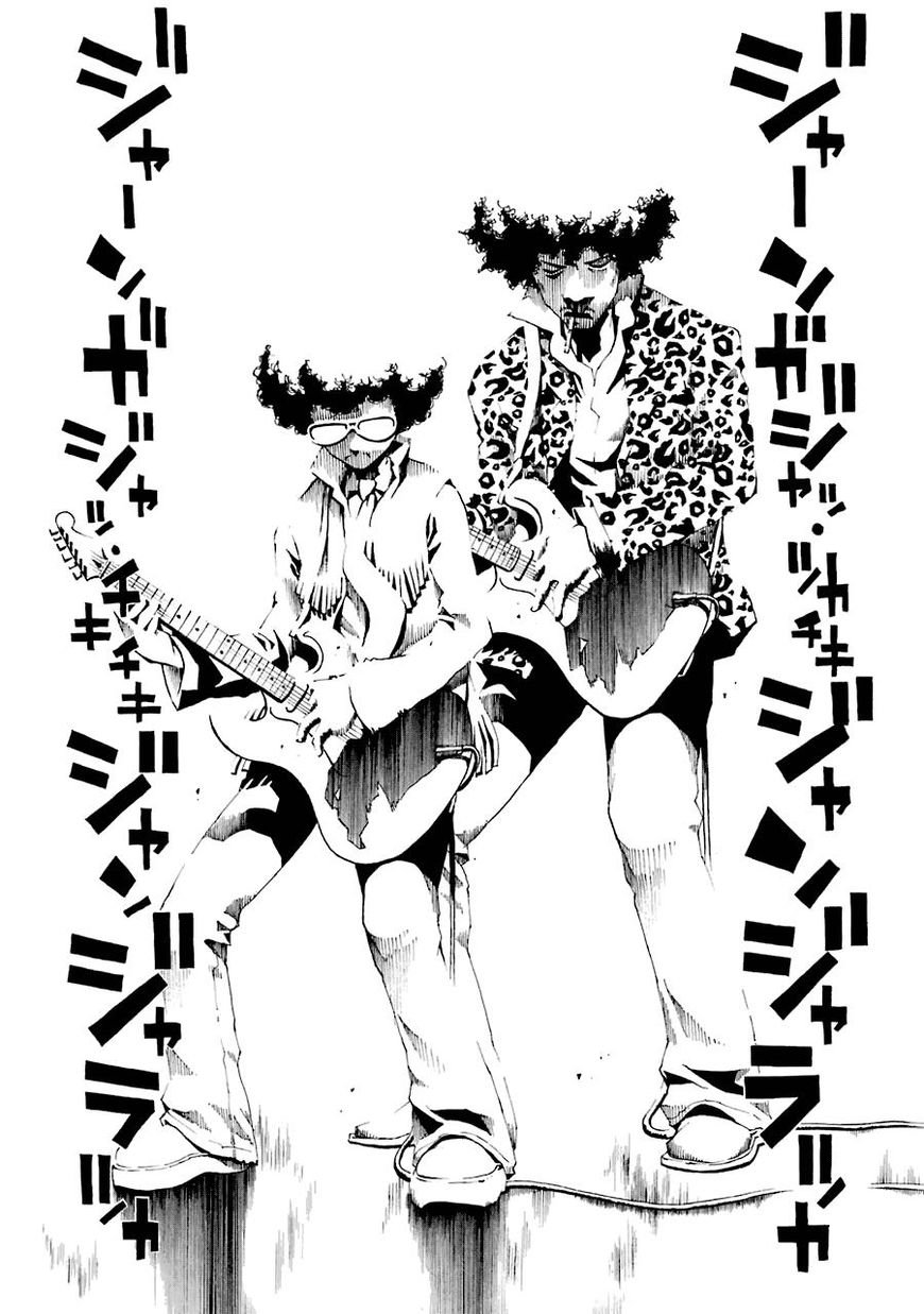 Shiori Experience: Jimi na Watashi to Hen na Oji-san Capitulo 26: Crossover página 24